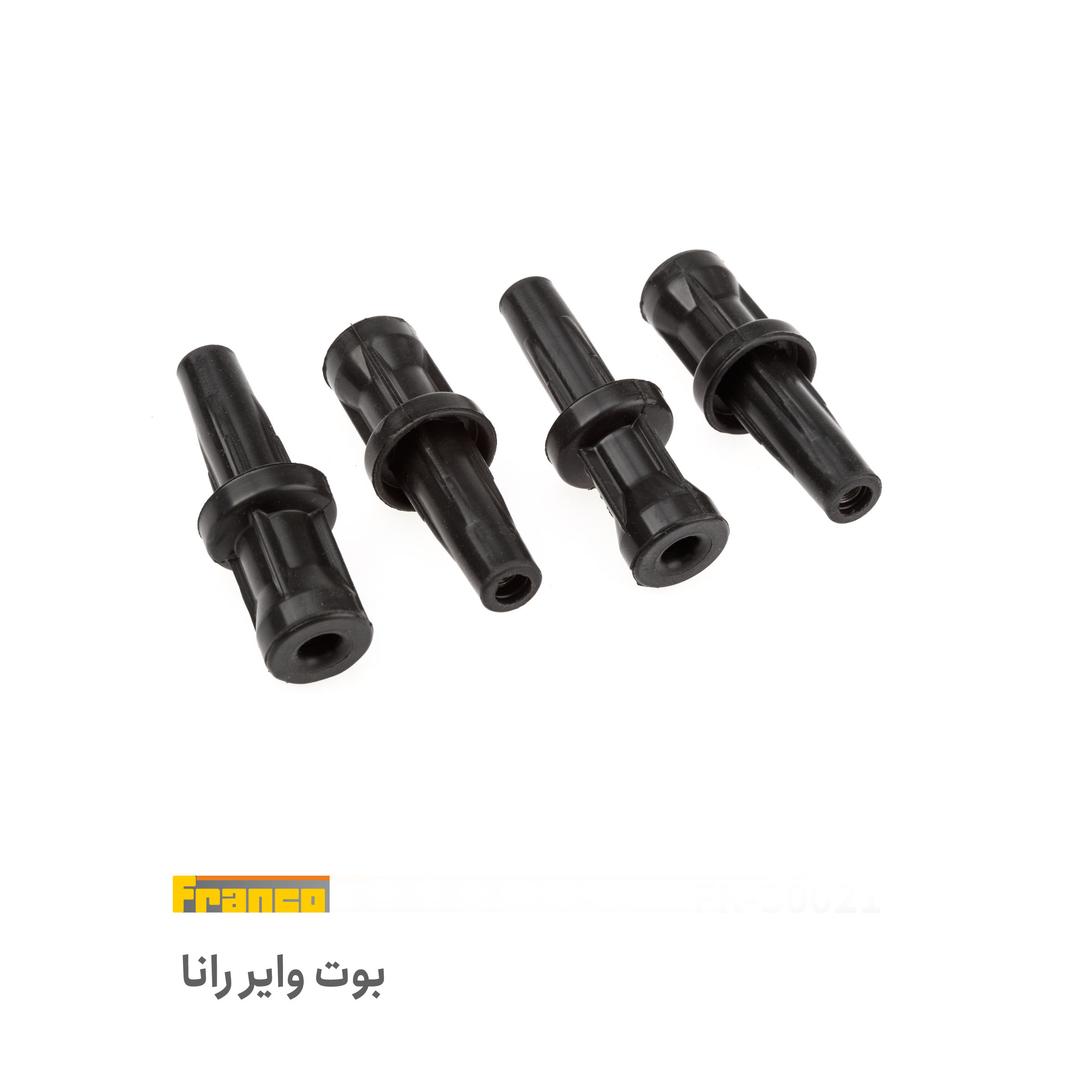 بوت وایر رانا - بوت وایر شمع رانا - وایر شمع رانا - وایر رانا - بوت رانا