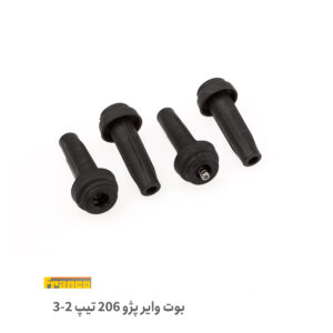بوت وایر 206 تیپ 2 و 3 - بوت وایر شمع 206 تیپ 2 و 3 - وایر شمع 206 تیپ 2 و 3 - وایر رانا - بوت 206 تیپ 2 و 3