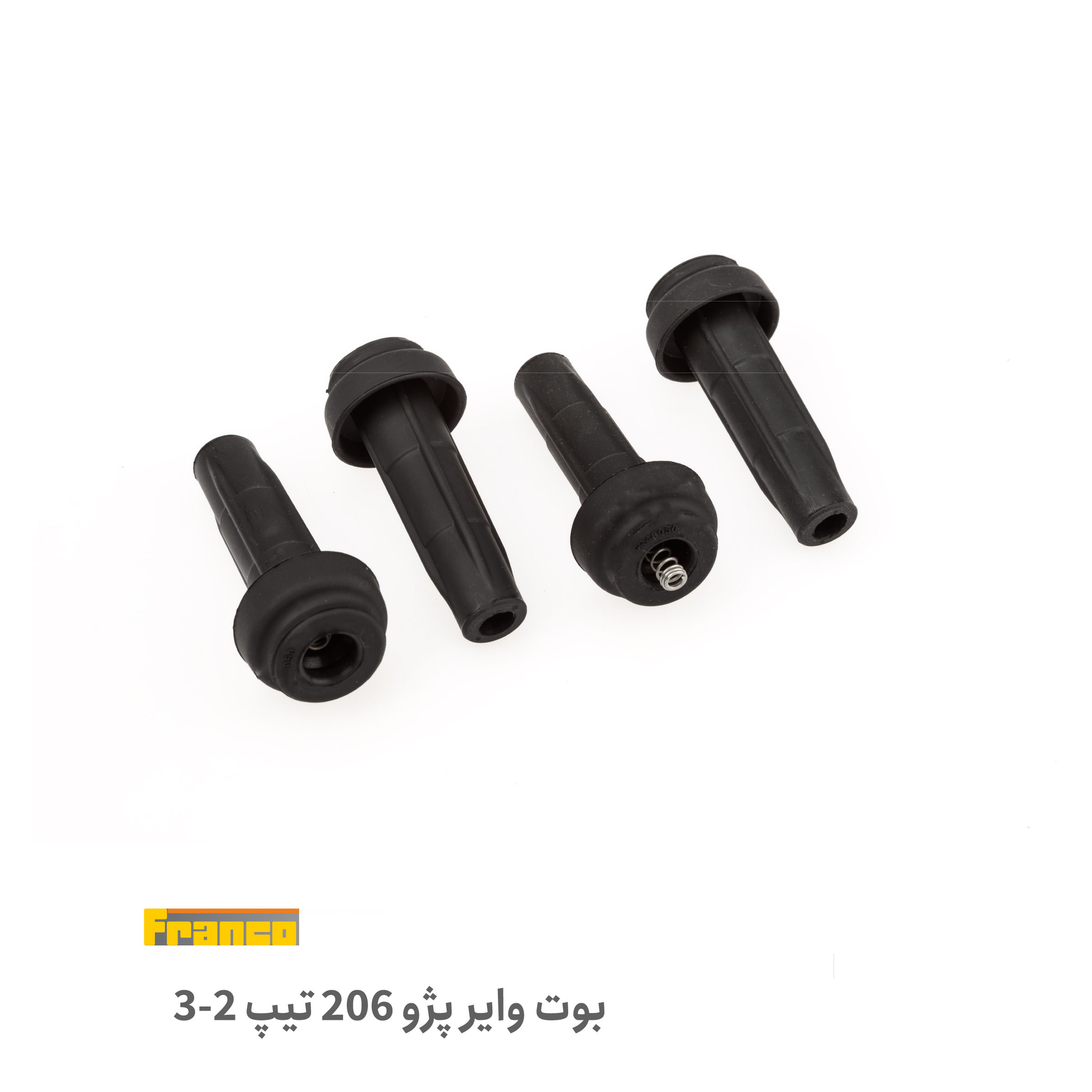 بوت وایر 206 تیپ 2 و 3 - بوت وایر شمع 206 تیپ 2 و 3 - وایر شمع 206 تیپ 2 و 3 - وایر رانا - بوت 206 تیپ 2 و 3 بوت وایر 206 تیپ 2 و 3 - بوت وایر شمع 206 تیپ 2 و 3 - وایر شمع 206 تیپ 2 و 3 - وایر رانا - بوت 206 تیپ 2 و 3