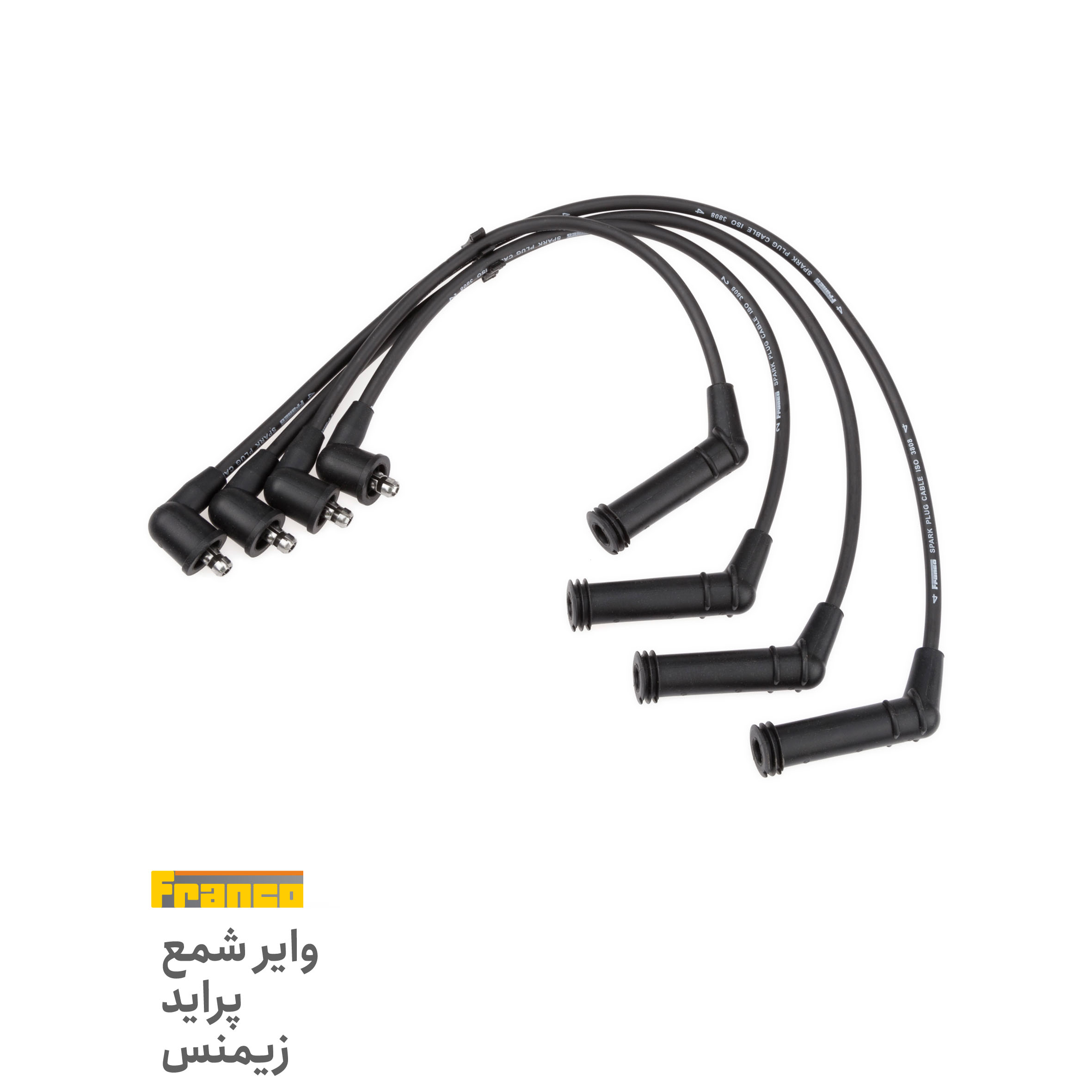 وایر شمع پراید زیمنس - وایر شمع انژکتور پراید زیمنس - وایر شمع زیمنس پراید