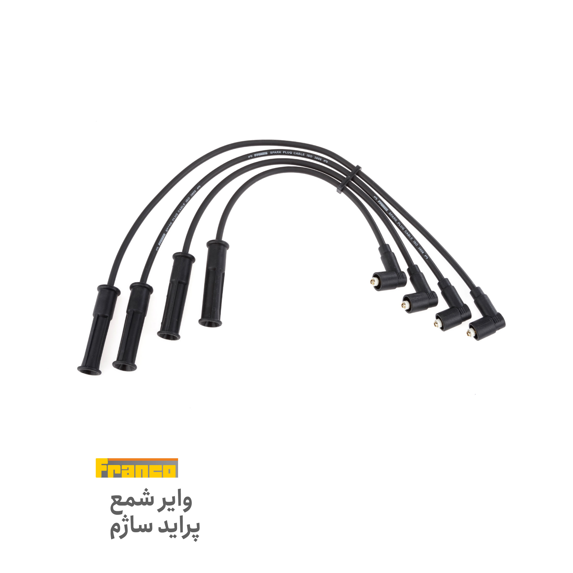 وایر شمع پراید ساژم - وایر شمع انژکتور پراید ساژم - وایر شمع ساژم پراید