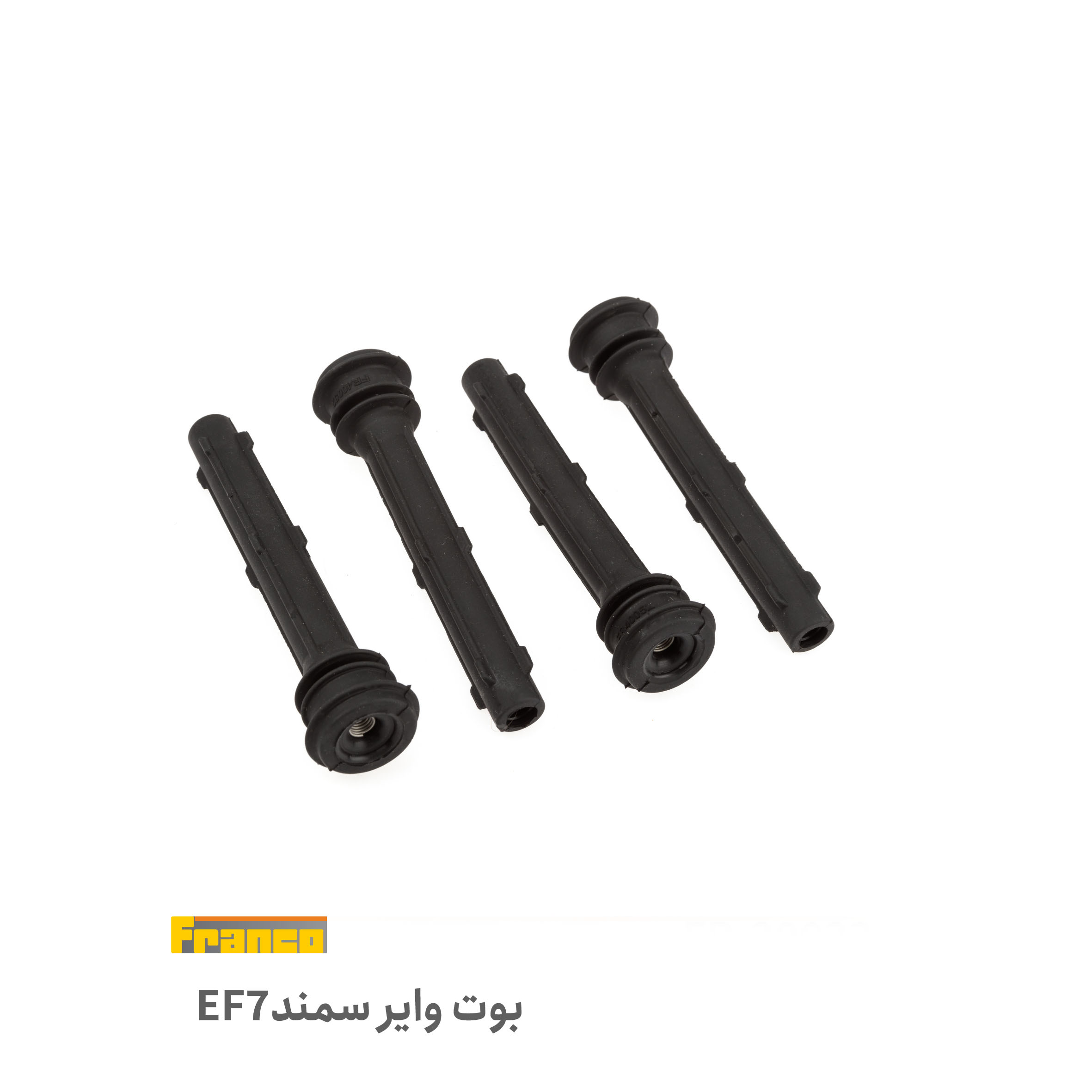 بوت وایر سمند EF7 - بوت وایر شمع سمند EF7 - وایر شمع سمند EF7 - وایر سمند EF7 - بوت سمند EF7