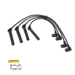 وایر شمع تیبا یورو 4 - وایر شمع انژکتور تیبا یورو 4 - وایر شمع تیبا - وایر شمع یورو 4 تیبا