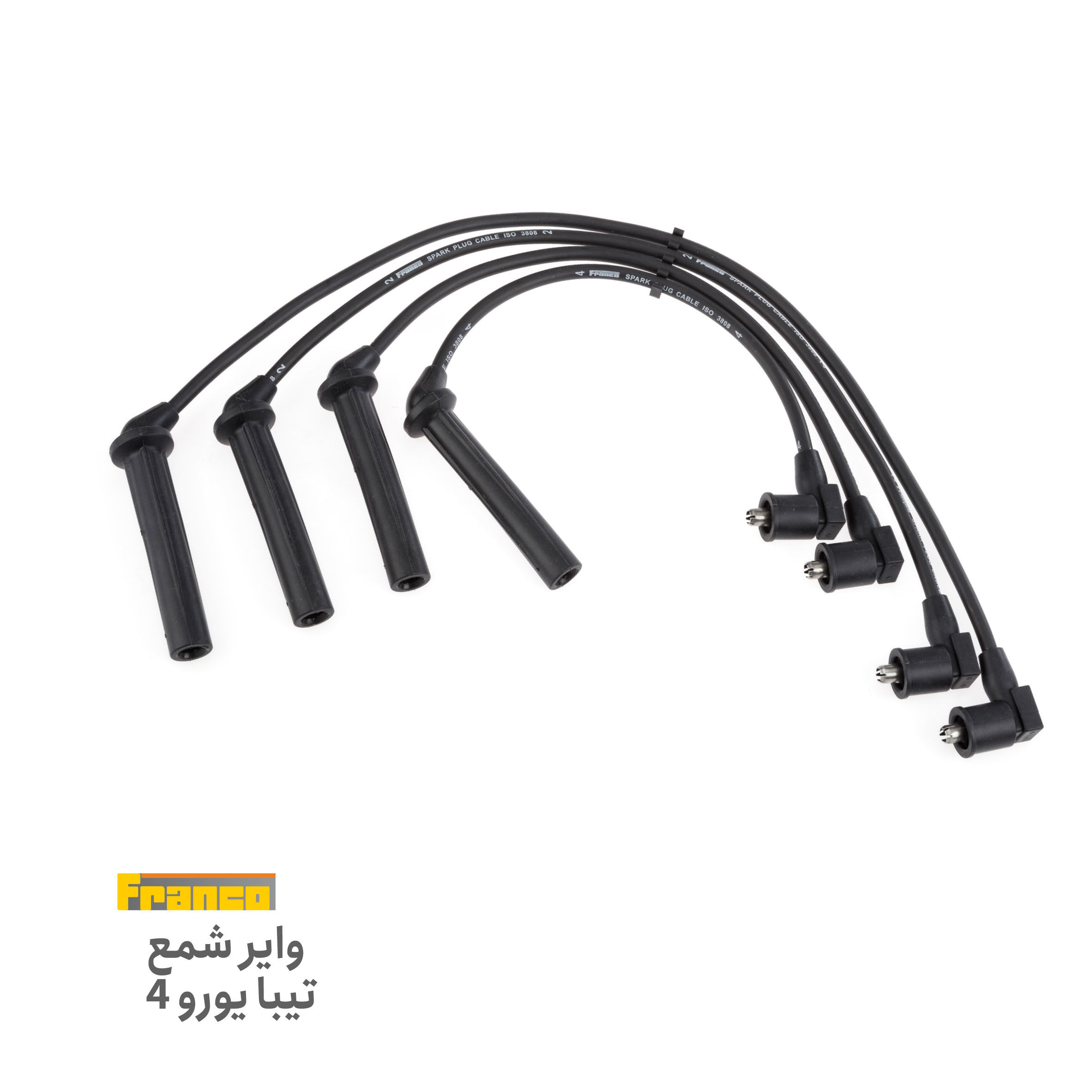 وایر شمع تیبا یورو 4 - وایر شمع انژکتور تیبا یورو 4 - وایر شمع تیبا - وایر شمع یورو 4 تیبا وایر شمع تیبا یورو 4 - وایر شمع انژکتور تیبا یورو 4 - وایر شمع تیبا - وایر شمع یورو 4 تیبا