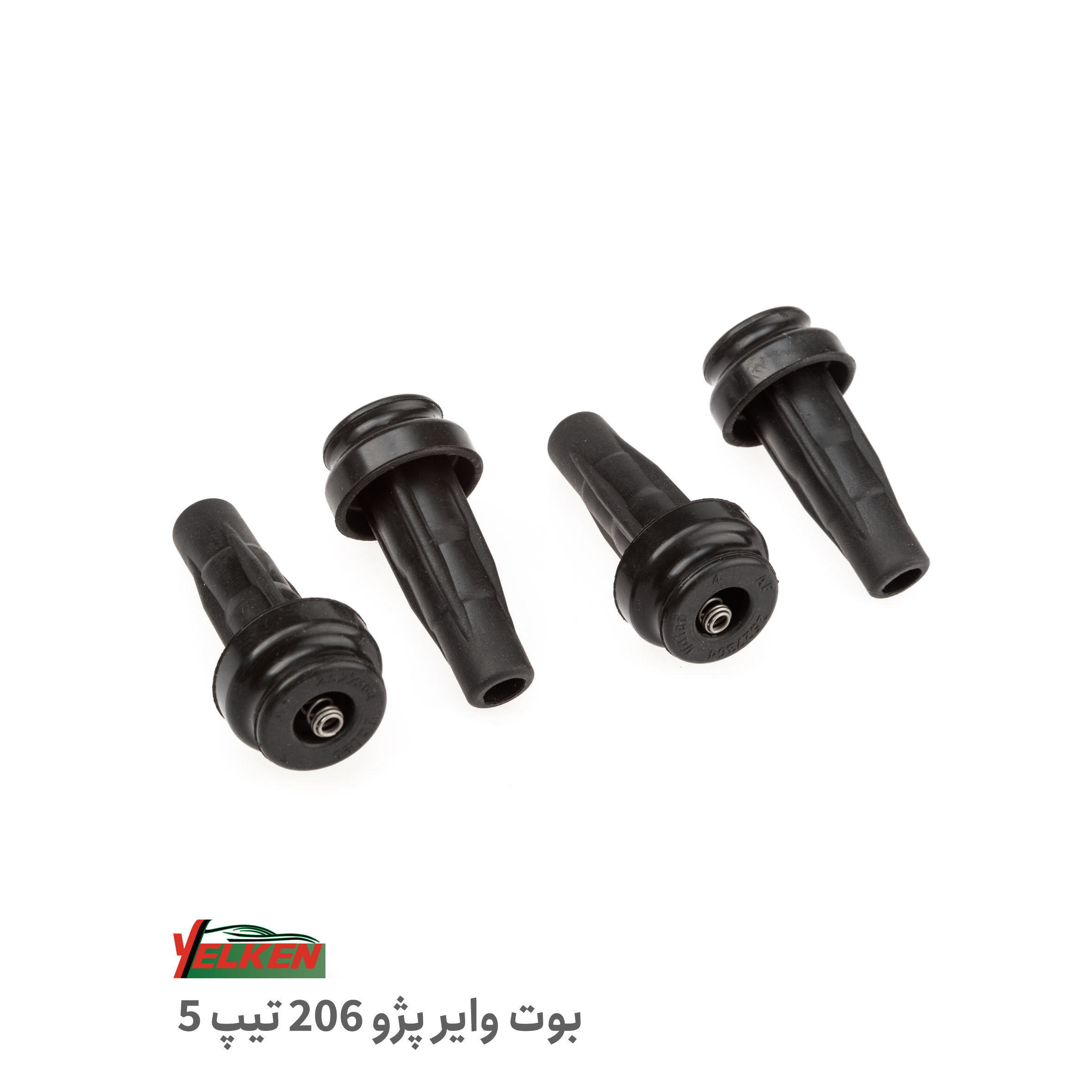 بوت وایر 206 تیپ 5 و 6 - بوت وایر شمع 206 تیپ 5 و 6 - وایر شمع 206 تیپ 5 و 6 - وایر رانا - بوت 206 تیپ 5 و 6