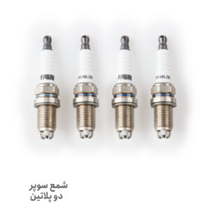 شمع دو پلاتین پایه کوتاه - شمع23 پلاتین پایه کوتاه - شمع دو پلاتین پایه کوتاه