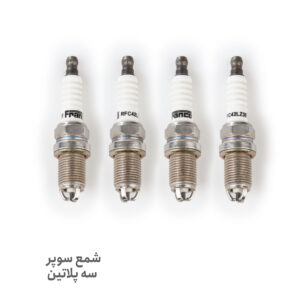 شمع سه پلاتین پایه کوتاه - شمع 3 پلاتین پایه کوتاه - شمع سه پلاتین پایه کوتاه