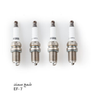 شمع تک پلاتین پایه کوتاه EF7 - شمع 1 پلاتین پایه کوتاه EF7 - شمع تک پلاتین پایه کوتاه EF7