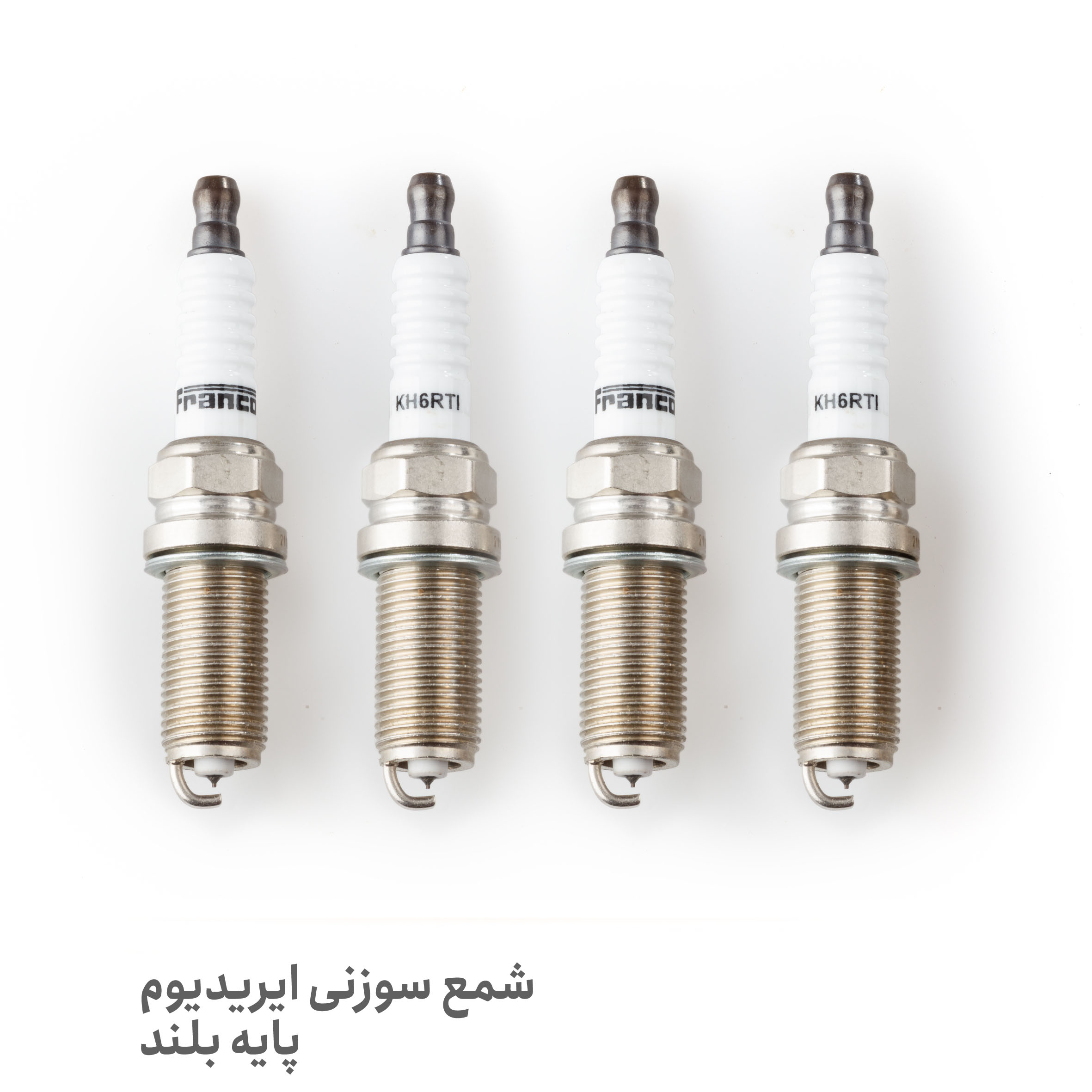 شمع سوزنی پایه بلند ایریدیوم - شمع ایریدیوم سوزنی پایه بلند - شمع پایه بلند سوزنی