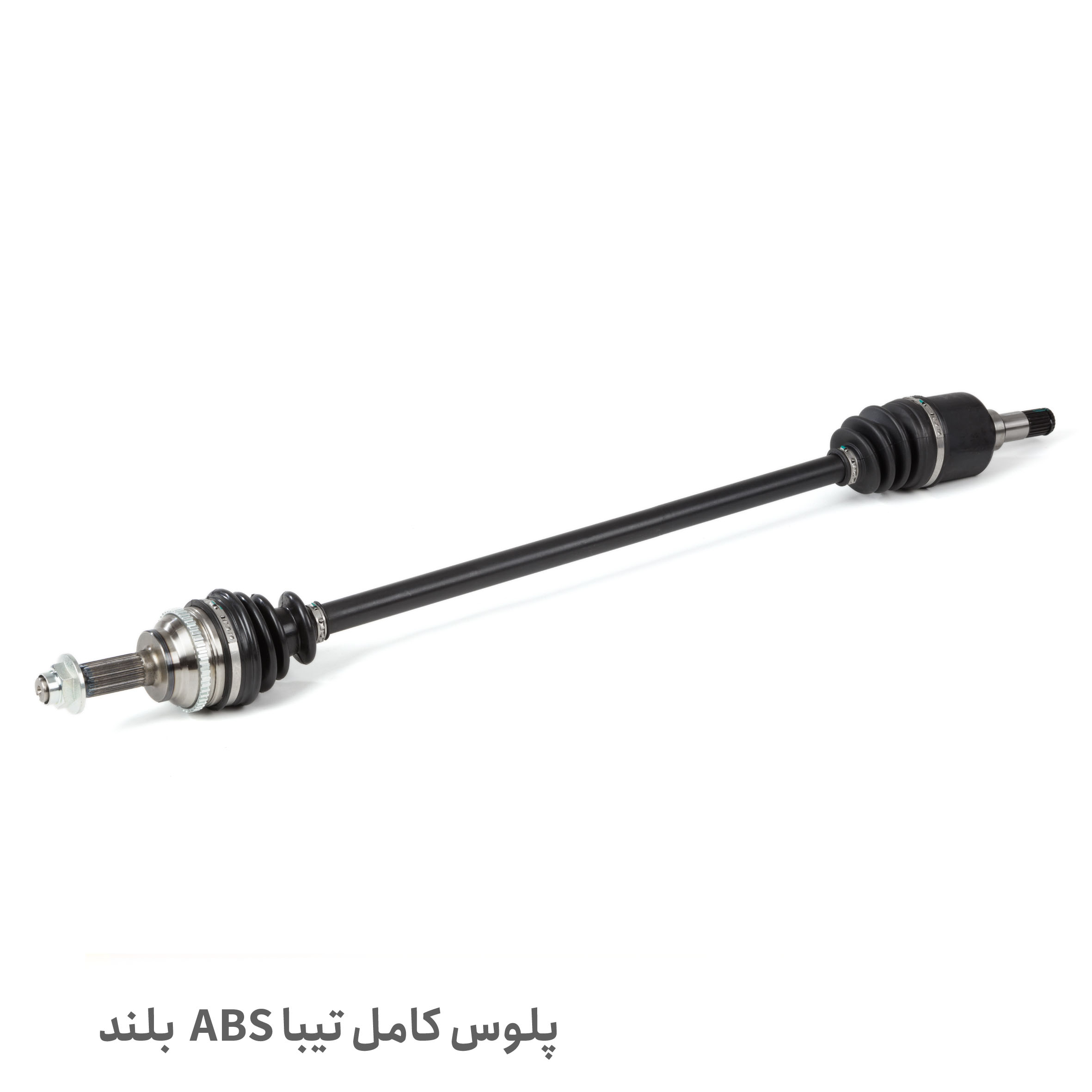 پلوس کامل بلند تیبا ABS - پلوس تیبا بلند کامل چپ ABS