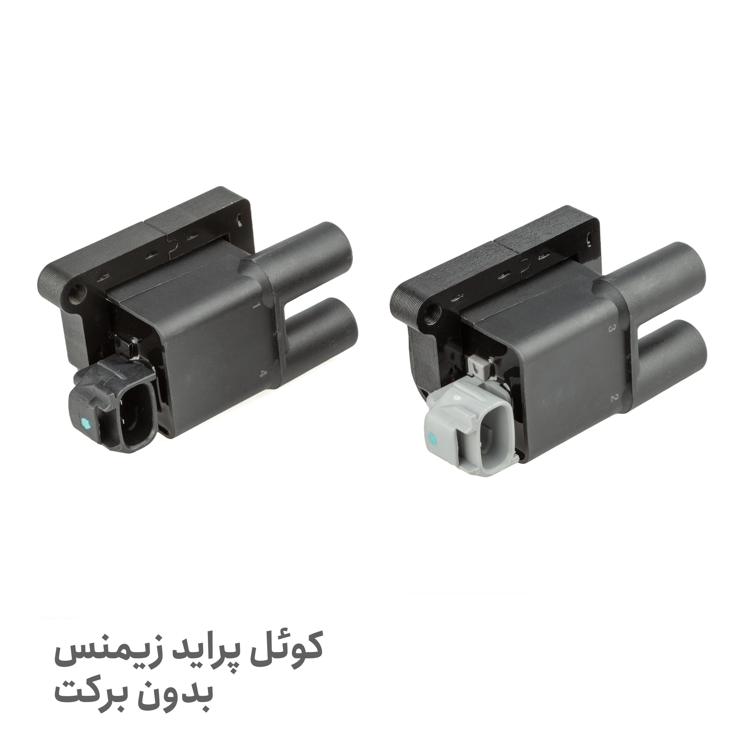 کوئل پراید زیمنس- کوئل زیمنس پراید - کوئل کوئیک زیمنس - کوئل تیبا زیمنس