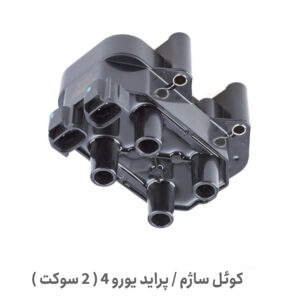 کوئل پراید ساژم یورو 4 - کوئل پراید ساژم - کوئل ساژم پراید