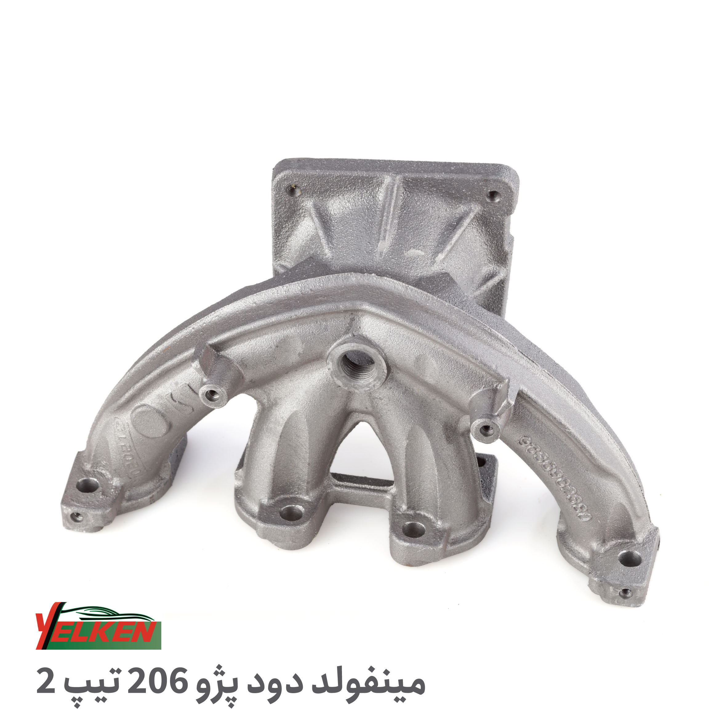 منیفولد دود اصل پژو ۲۰۶ تیپ ۲ | پلاس پارت