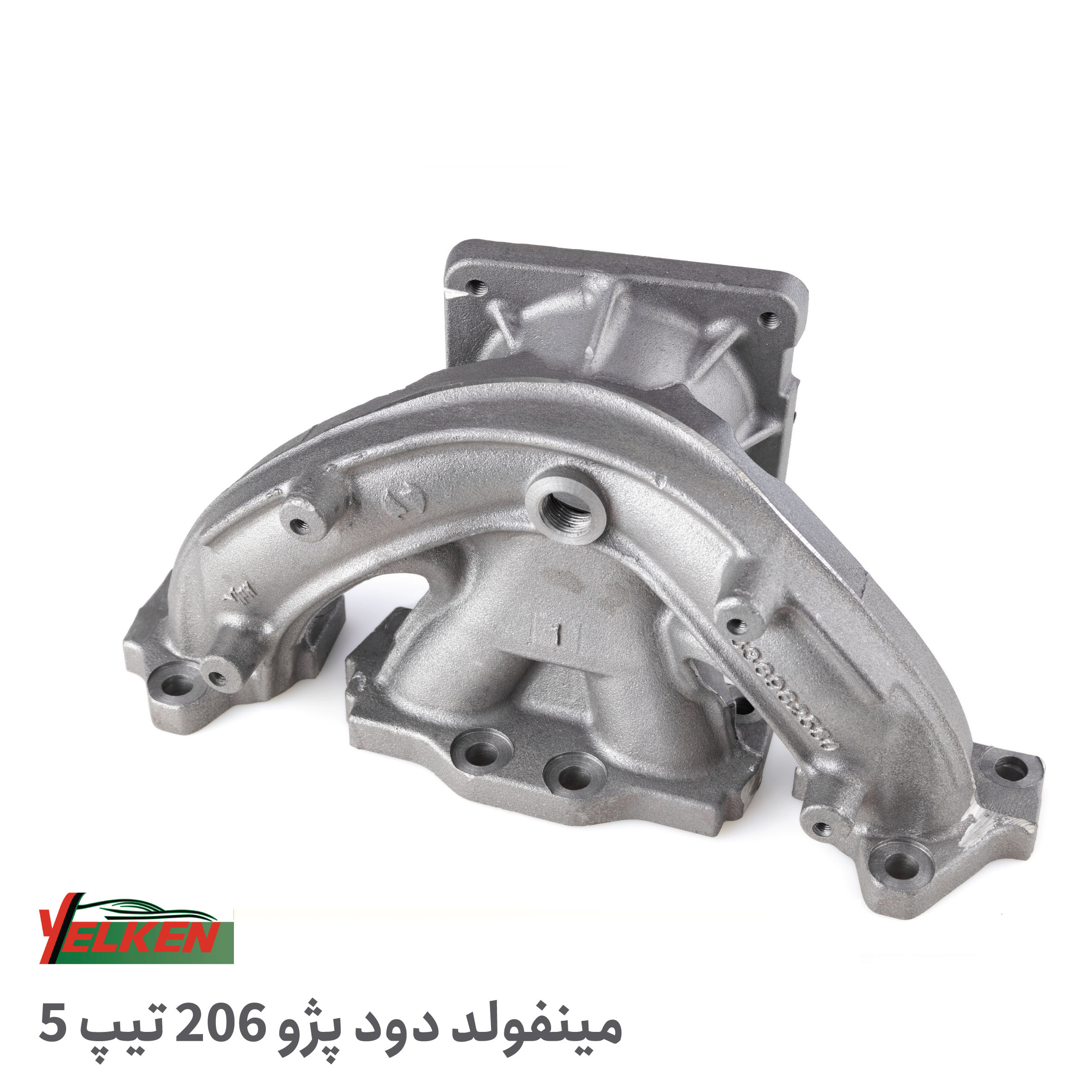 منیفولد دود اصل پژو ۲۰۶ تیپ ۵ | پلاس پارت