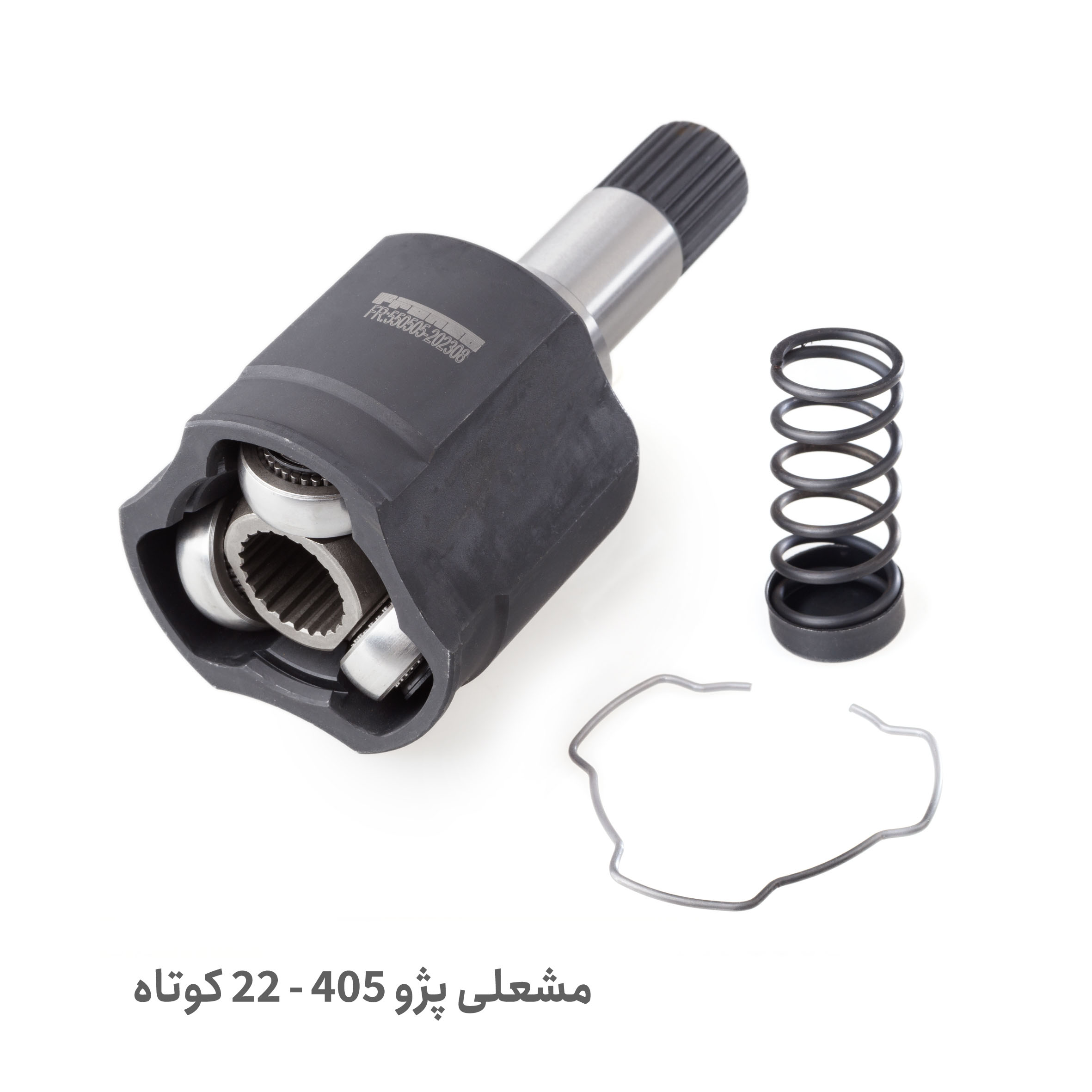 مشعلی 22 خار پایه کوتاه پژو 405 | خرید و مشخصات | پلاس پارت