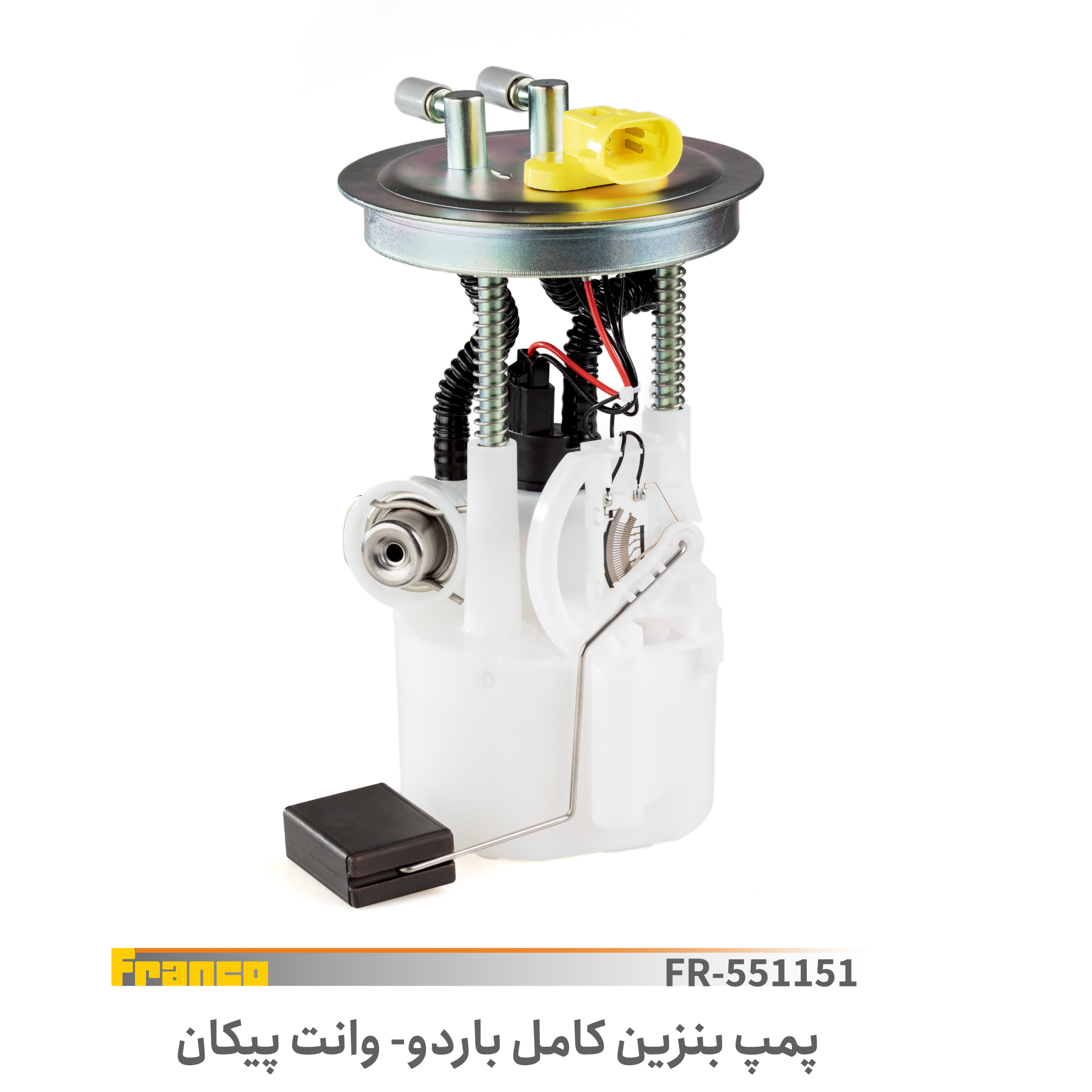 سیستم سوخت رسانی و انژکتوری