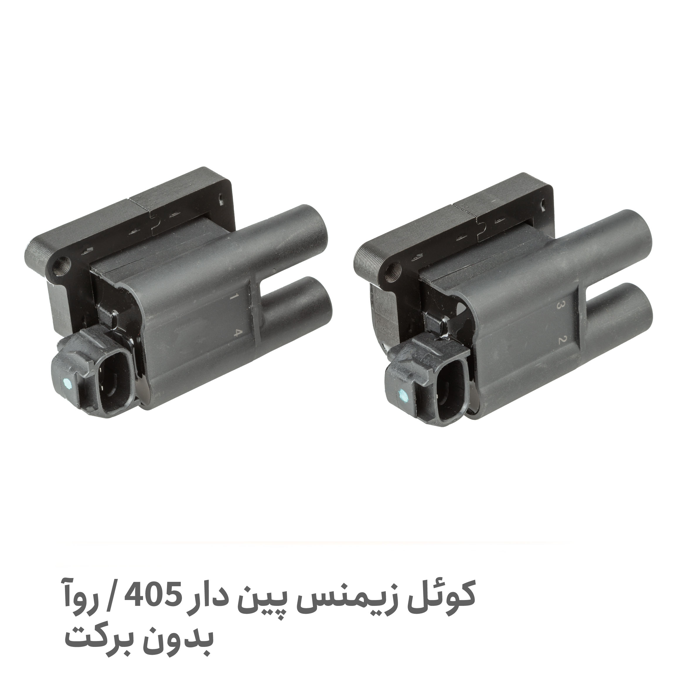 کوئل اصل زیمنس پژو 405 و روآ | خرید از پلاس پارت